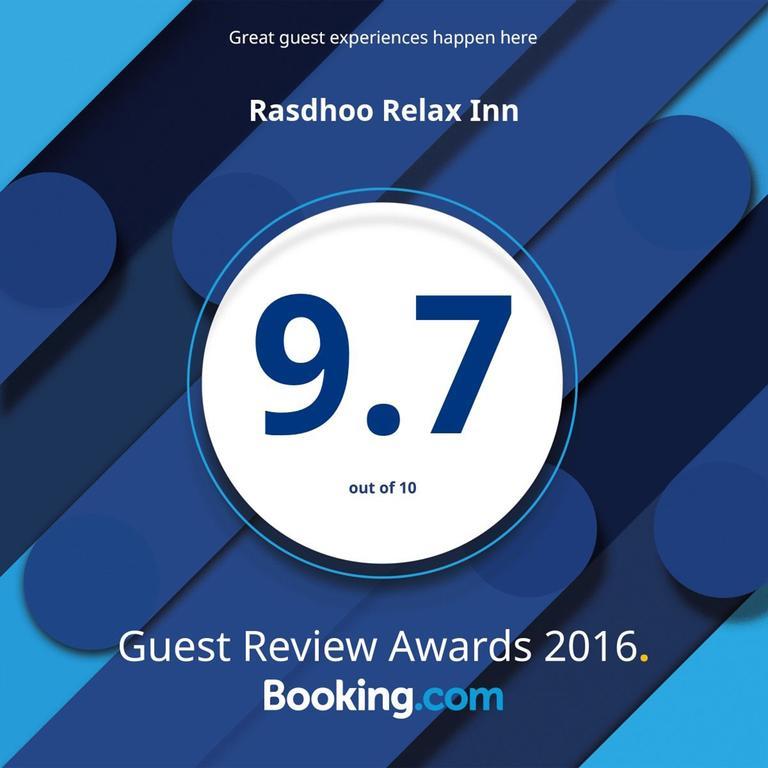 Rasdhoo Relax Inn Kültér fotó